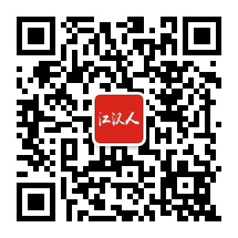 潛江信息港公眾號小程序開通啦！