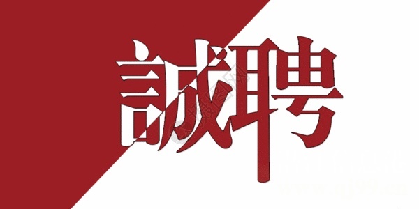 潛江長(zhǎng)風(fēng)食品商行