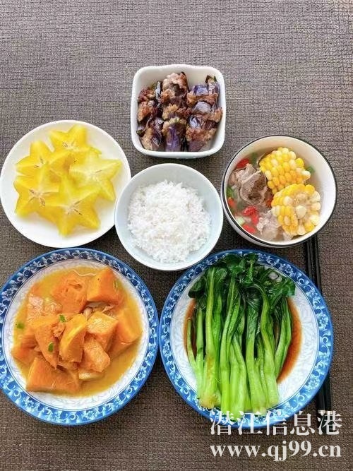**補(bǔ)貼   免費(fèi)培訓(xùn)